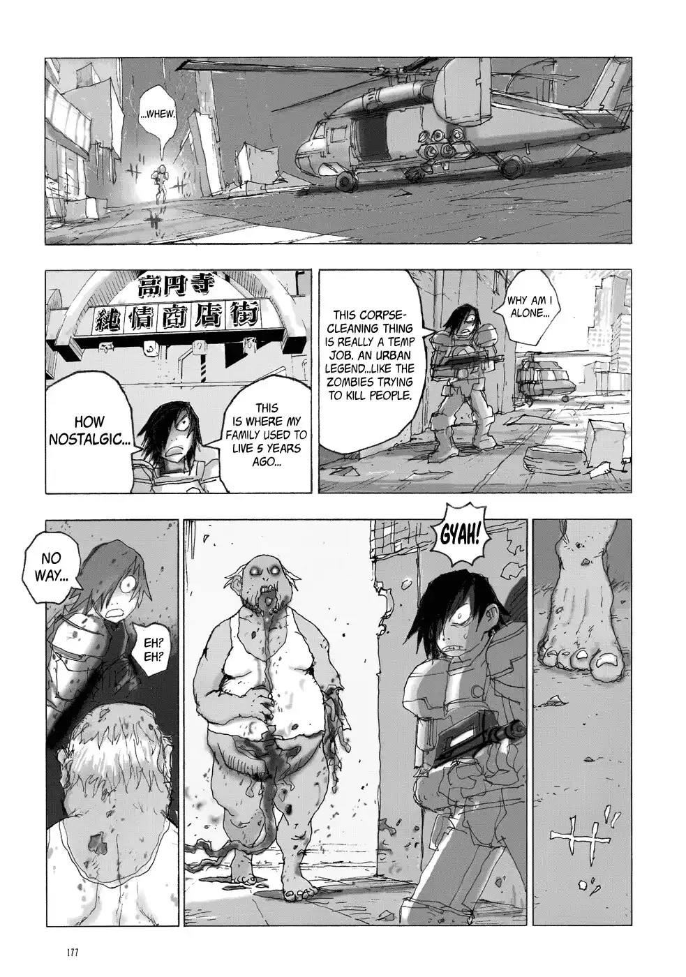 Manga of the Dead Chapter 6 31